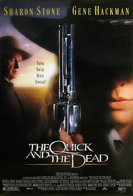 《扰乱》海报